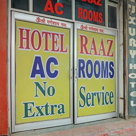 Hotel O Raaz Hotel เดลี ภายนอก รูปภาพ