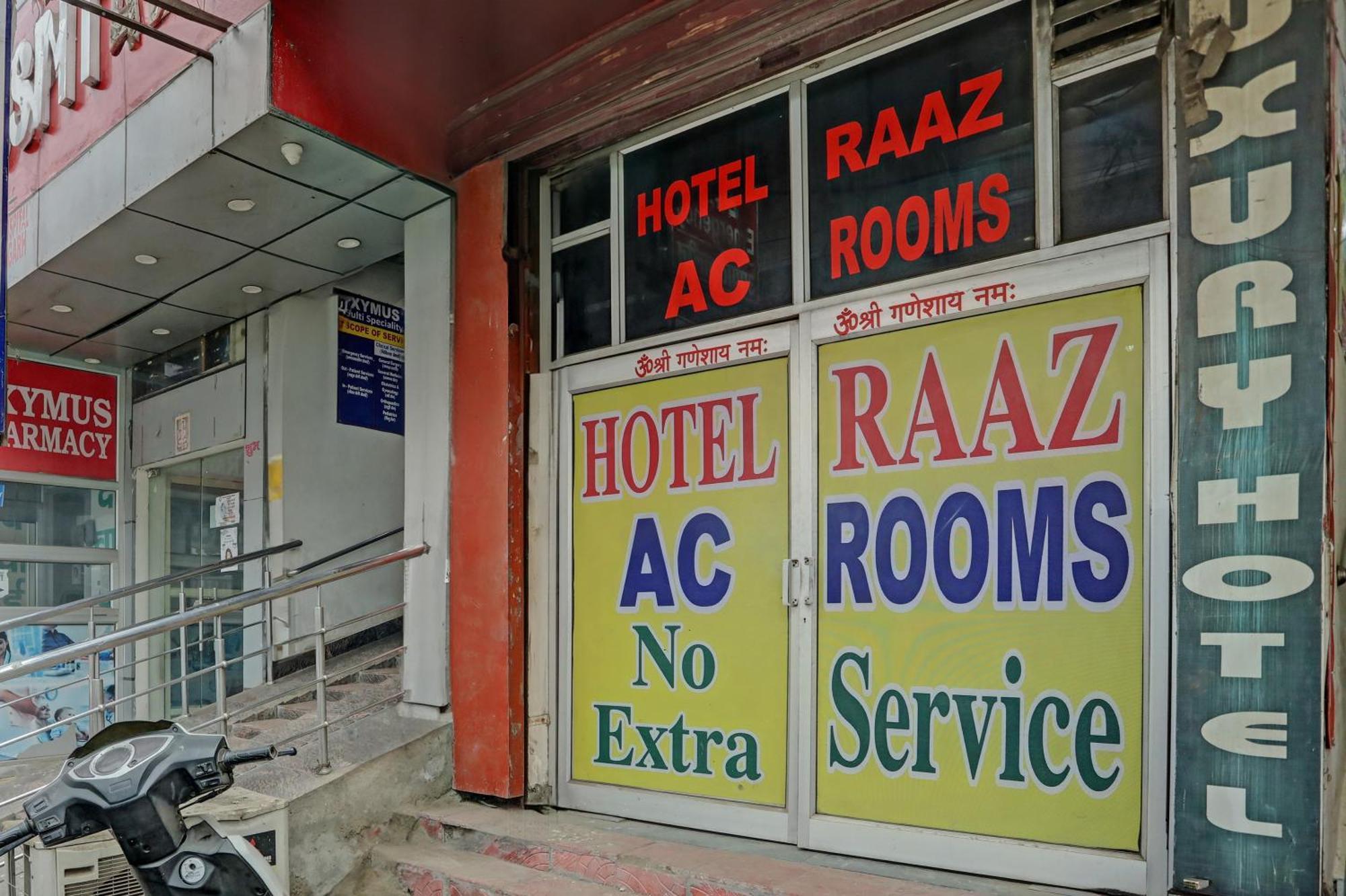 Hotel O Raaz Hotel เดลี ภายนอก รูปภาพ