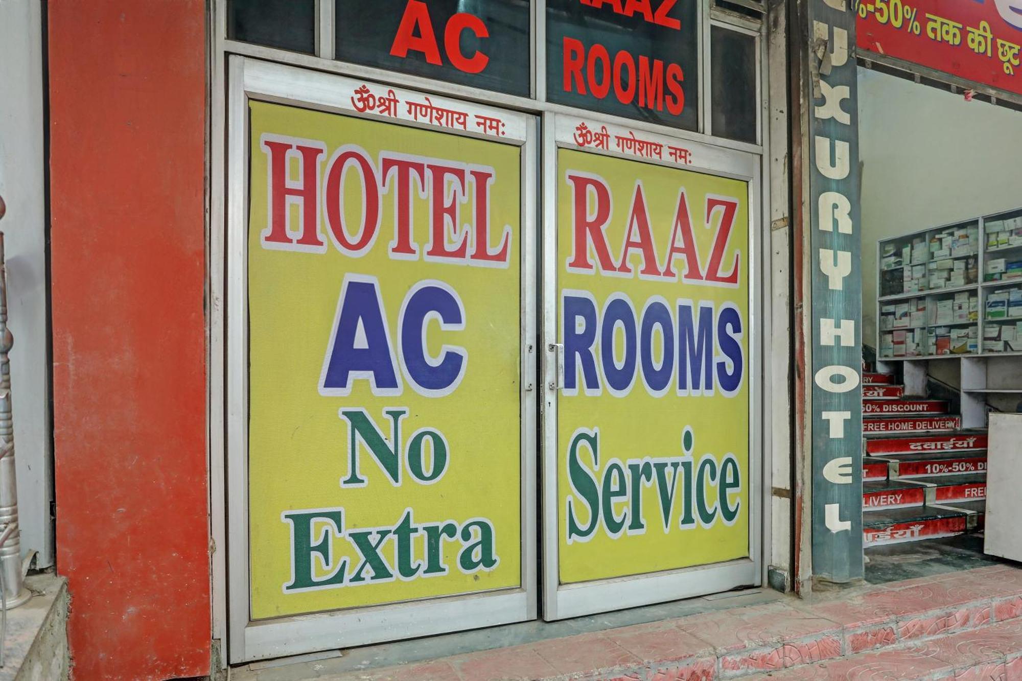 Hotel O Raaz Hotel เดลี ภายนอก รูปภาพ