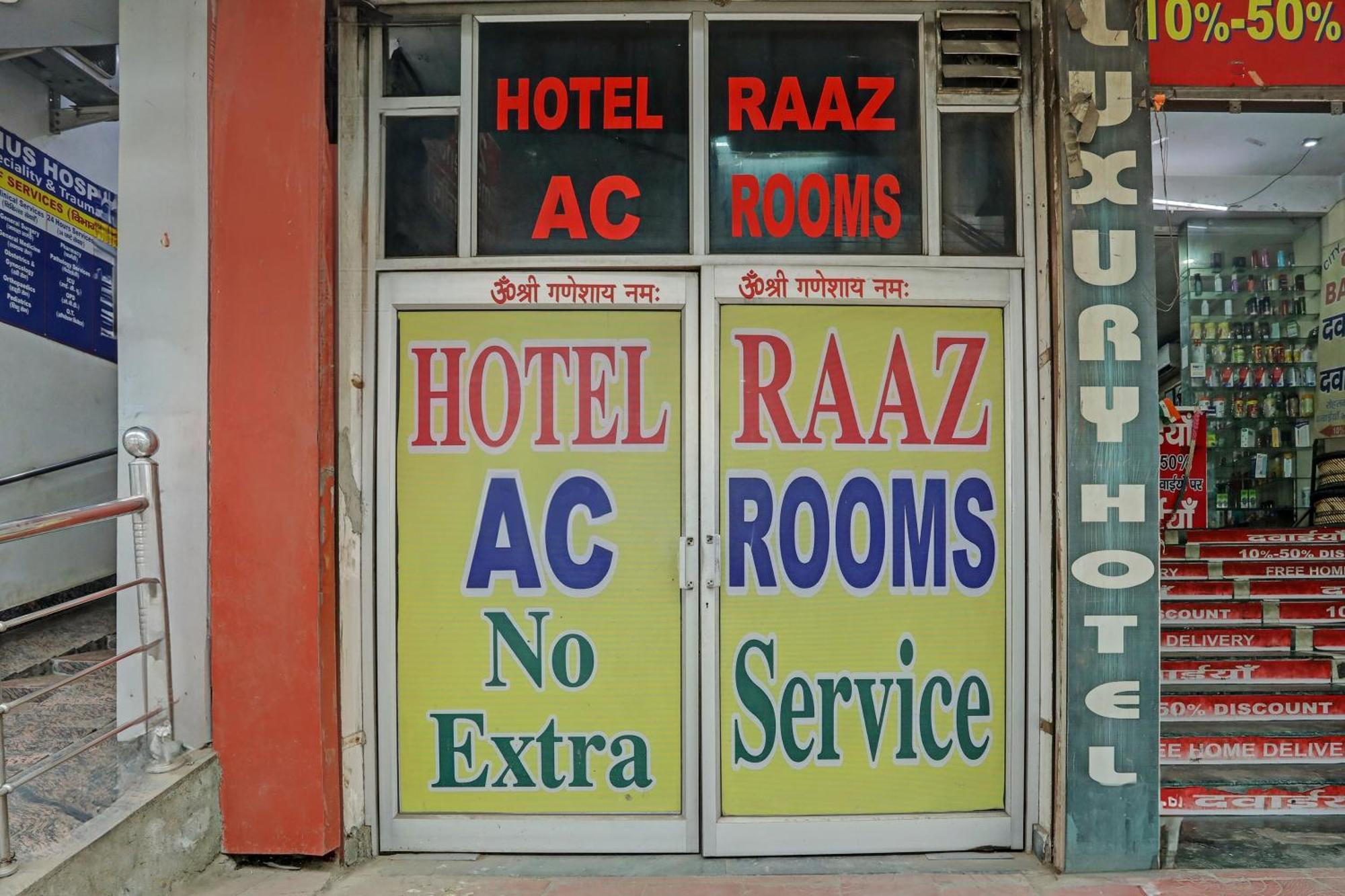 Hotel O Raaz Hotel เดลี ภายนอก รูปภาพ